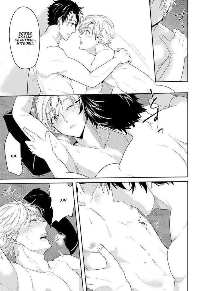 Kabeana-Money-Hole-Nakagawa-Riina-Eng page 17