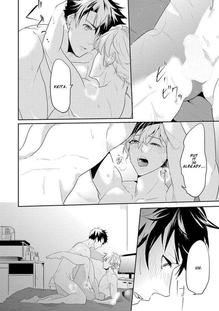 Kabeana-Money-Hole-Nakagawa-Riina-Eng page 20