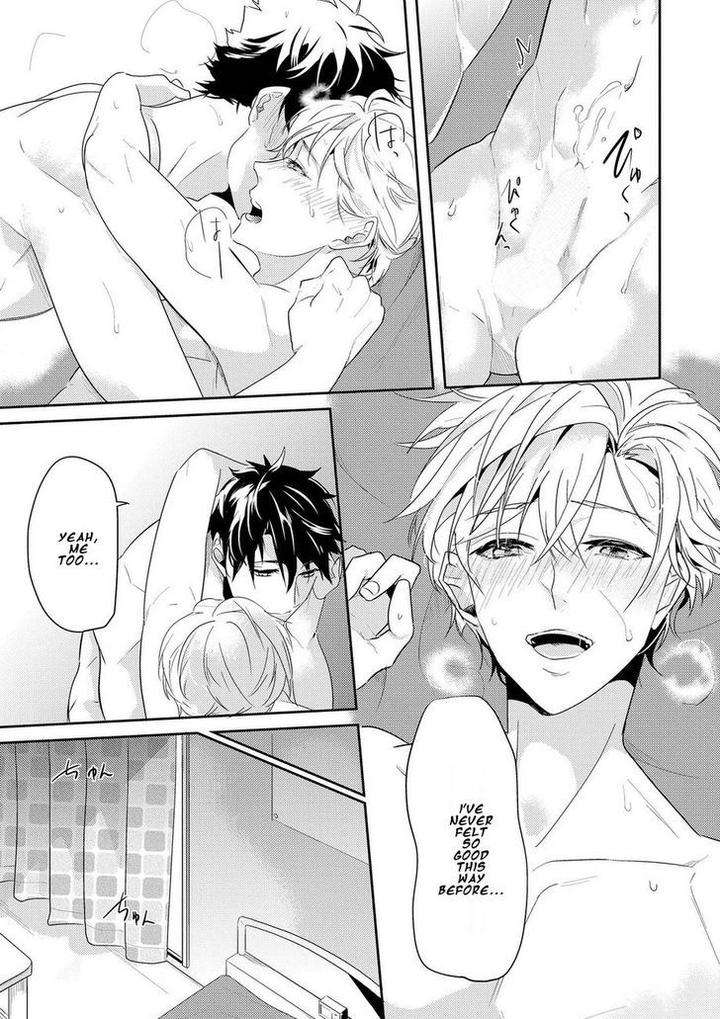 Kabeana-Money-Hole-Nakagawa-Riina-Eng page 23