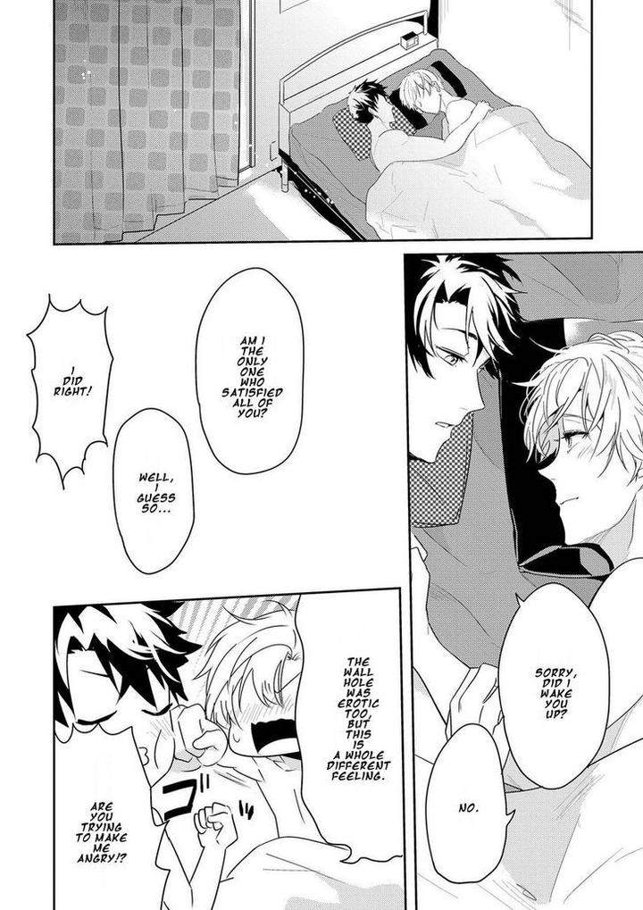 Kabeana-Money-Hole-Nakagawa-Riina-Eng page 24