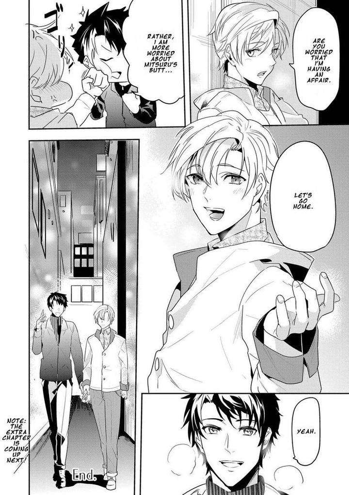 Kabeana-Money-Hole-Nakagawa-Riina-Eng page 32