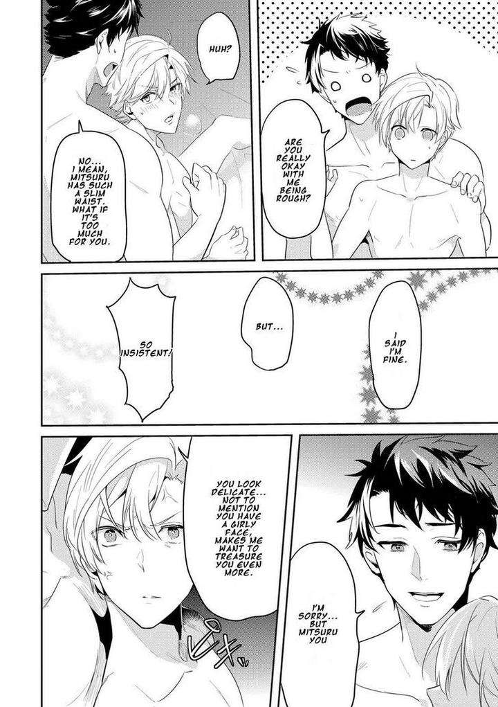 Kabeana-Money-Hole-Nakagawa-Riina-Eng page 2