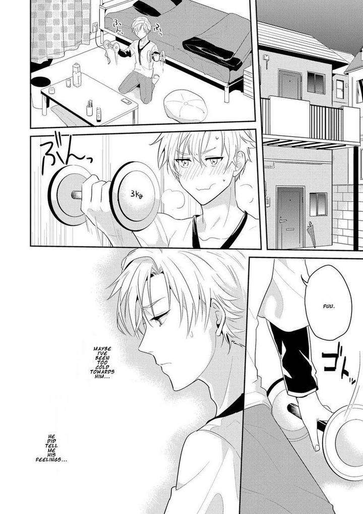 Kabeana-Money-Hole-Nakagawa-Riina-Eng page 8