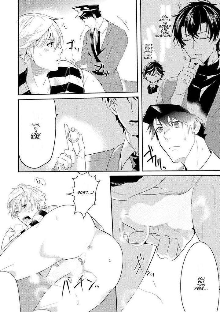 Kabeana-Money-Hole-Nakagawa-Riina-Eng page 12