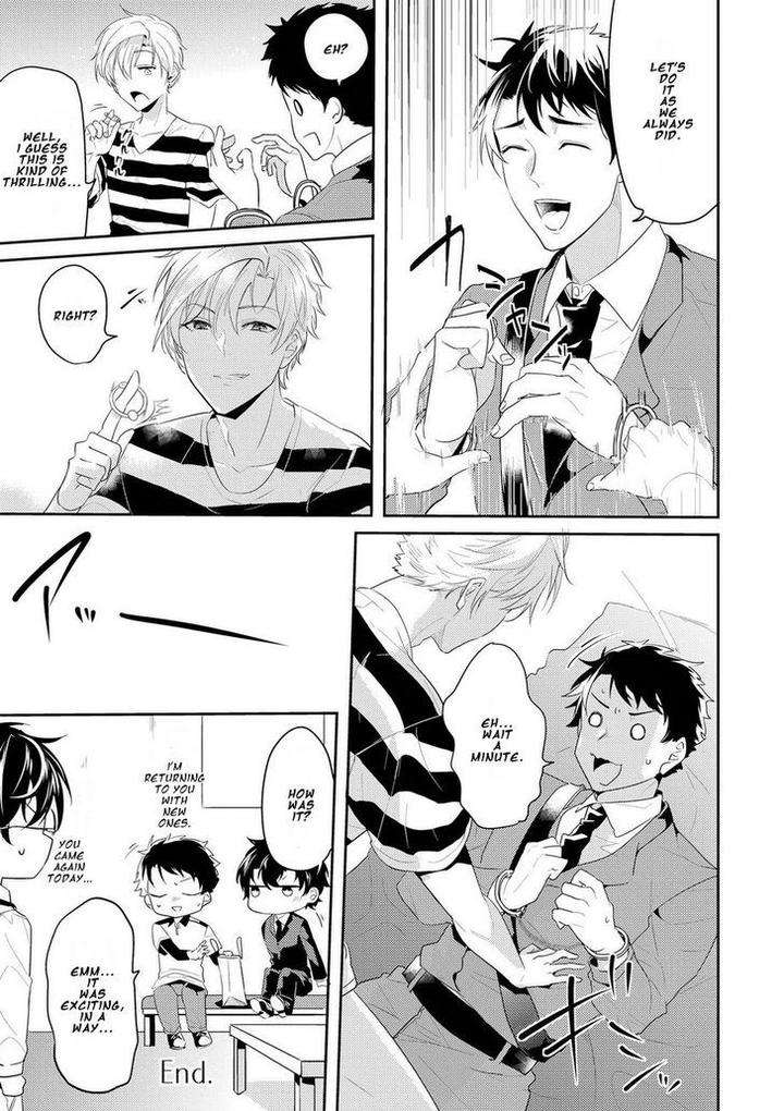 Kabeana-Money-Hole-Nakagawa-Riina-Eng page 15