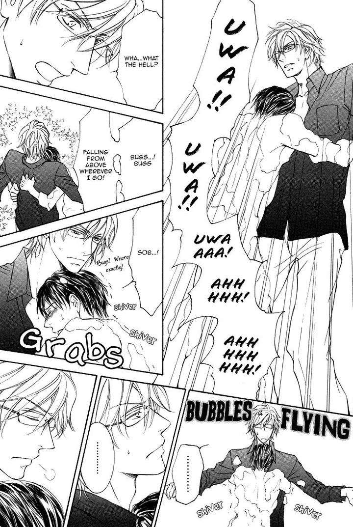 Kachou-Fuugetsu-Shimizu-Yuki-Eng page 11