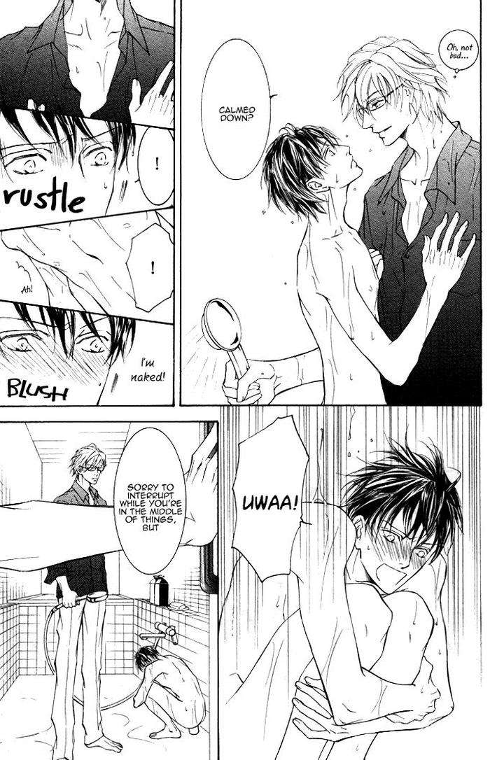 Kachou-Fuugetsu-Shimizu-Yuki-Eng page 14