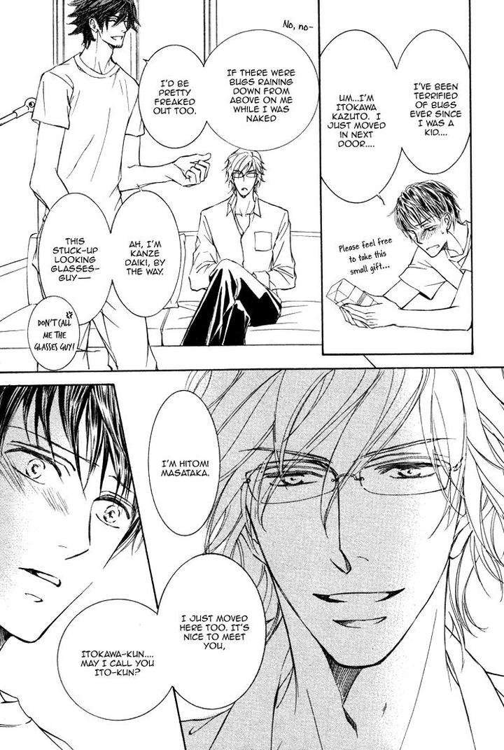 Kachou-Fuugetsu-Shimizu-Yuki-Eng page 16