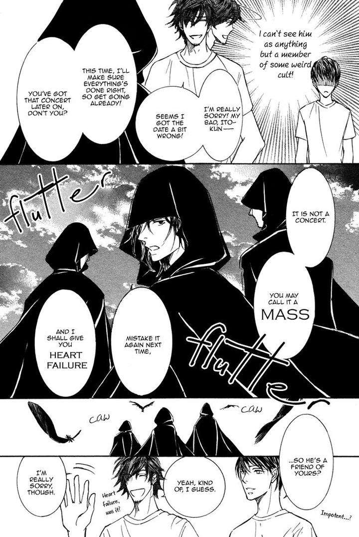 Kachou-Fuugetsu-Shimizu-Yuki-Eng page 19