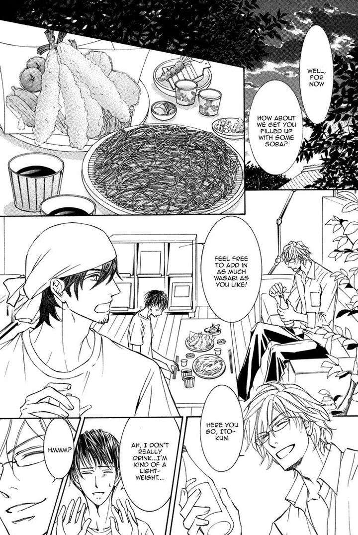 Kachou-Fuugetsu-Shimizu-Yuki-Eng page 20