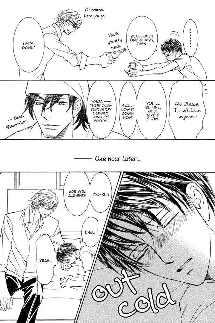 Kachou-Fuugetsu-Shimizu-Yuki-Eng page 21