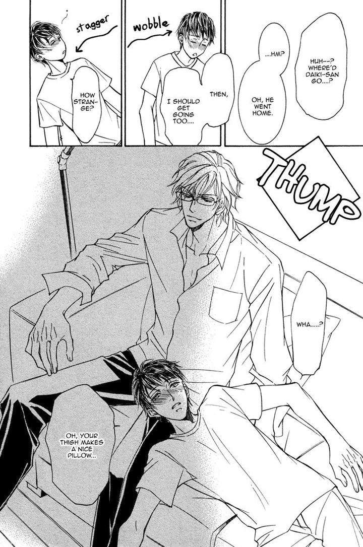 Kachou-Fuugetsu-Shimizu-Yuki-Eng page 22