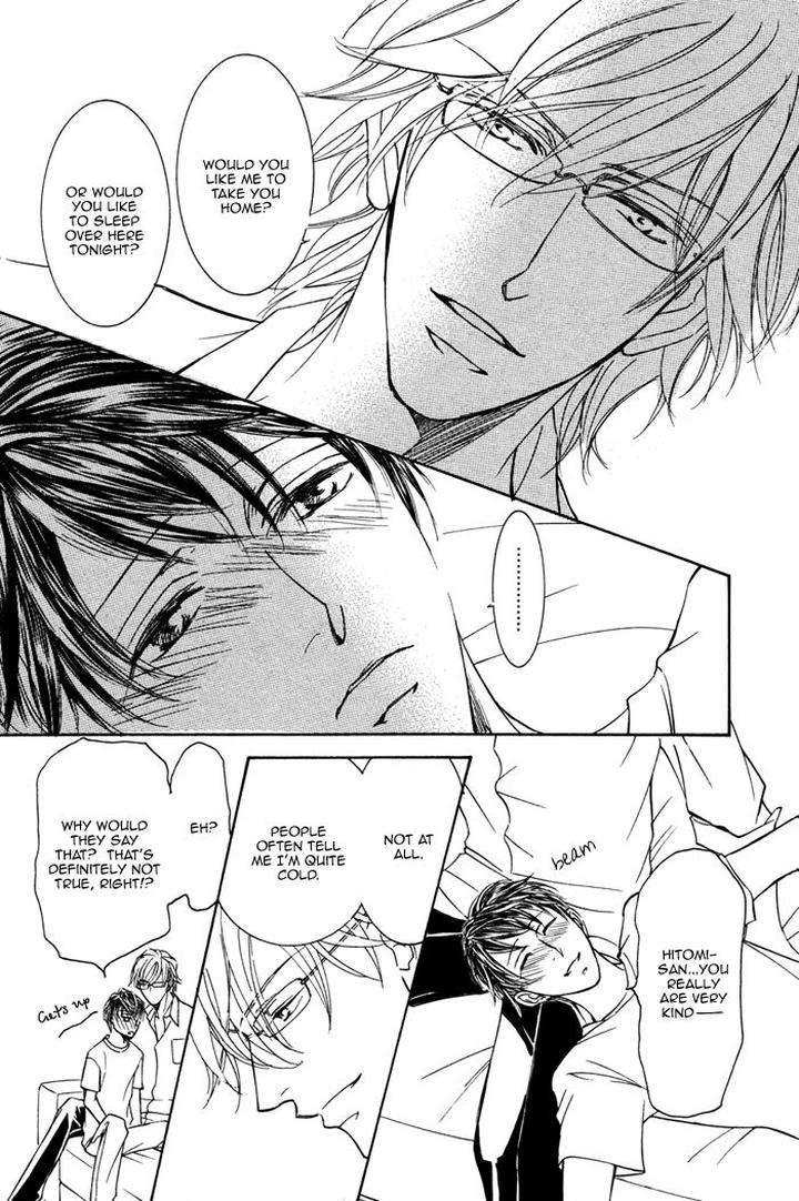 Kachou-Fuugetsu-Shimizu-Yuki-Eng page 23