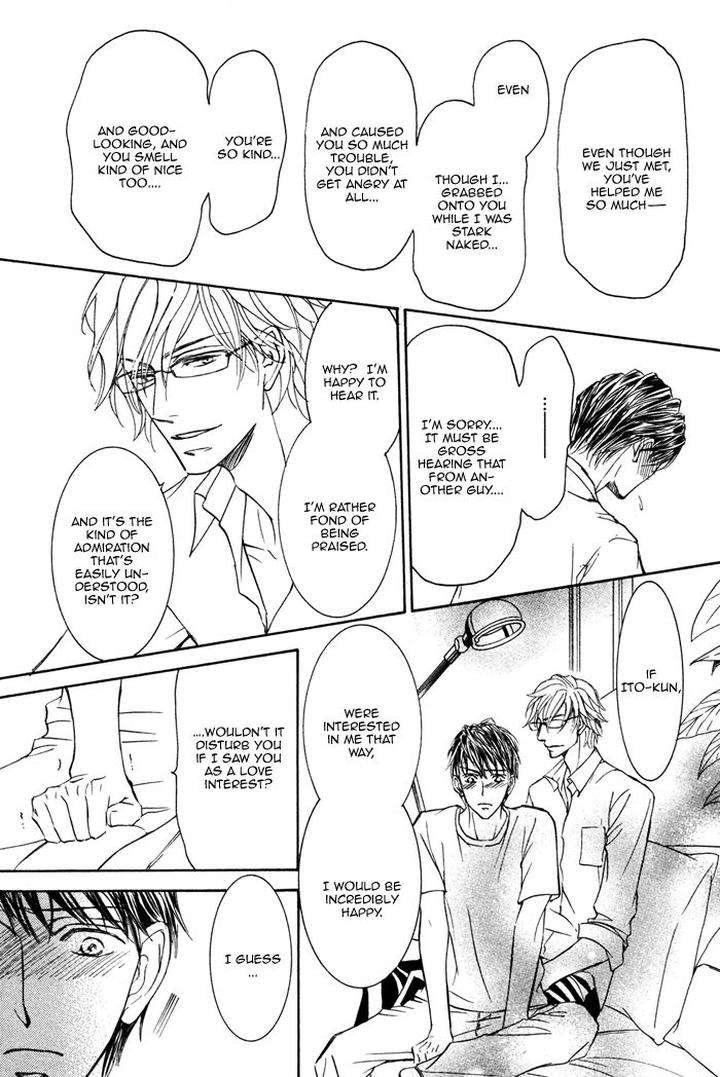 Kachou-Fuugetsu-Shimizu-Yuki-Eng page 24