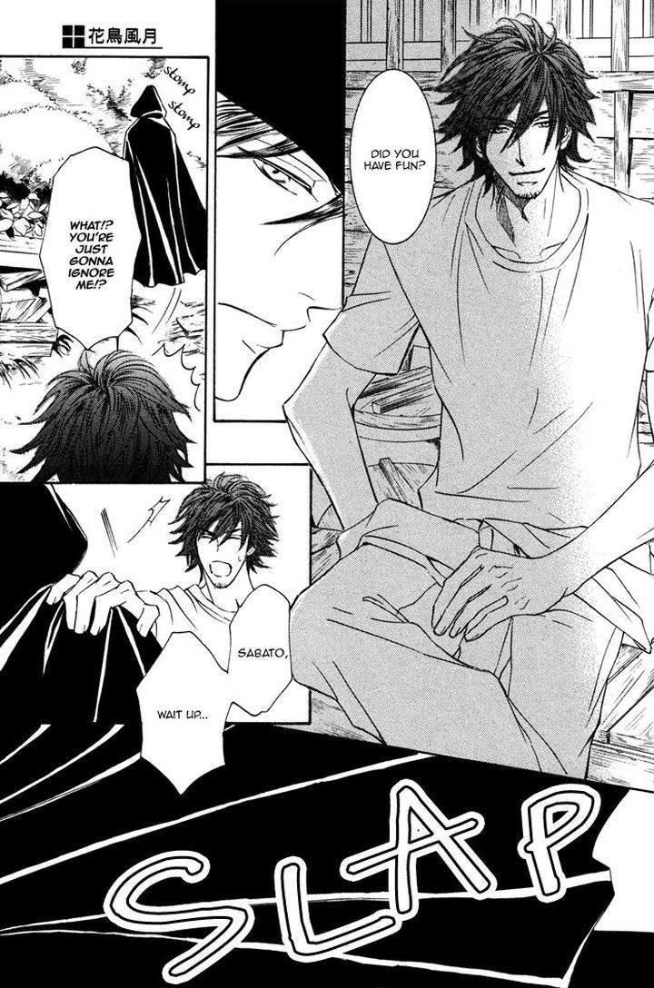 Kachou-Fuugetsu-Shimizu-Yuki-Eng page 28