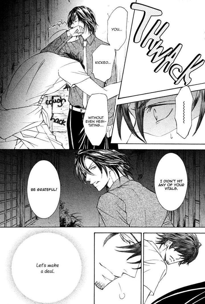 Kachou-Fuugetsu-Shimizu-Yuki-Eng page 7