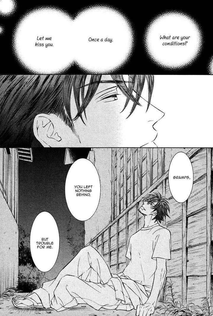 Kachou-Fuugetsu-Shimizu-Yuki-Eng page 8