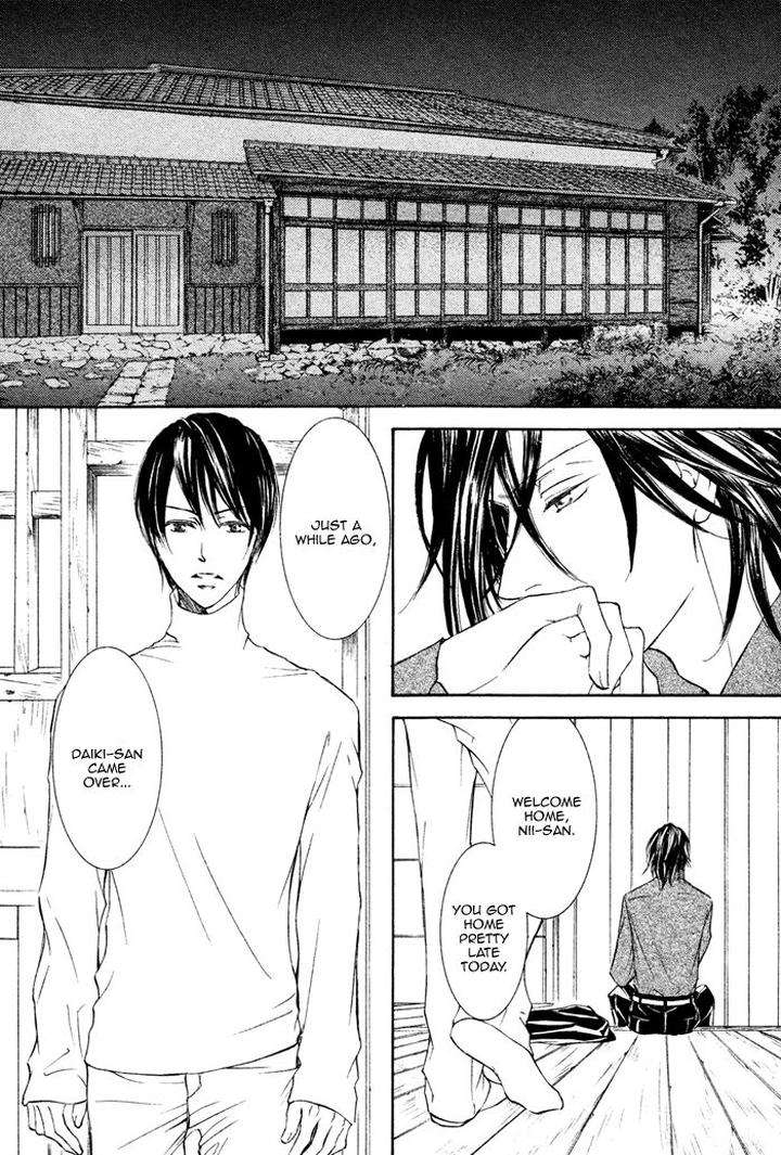 Kachou-Fuugetsu-Shimizu-Yuki-Eng page 9