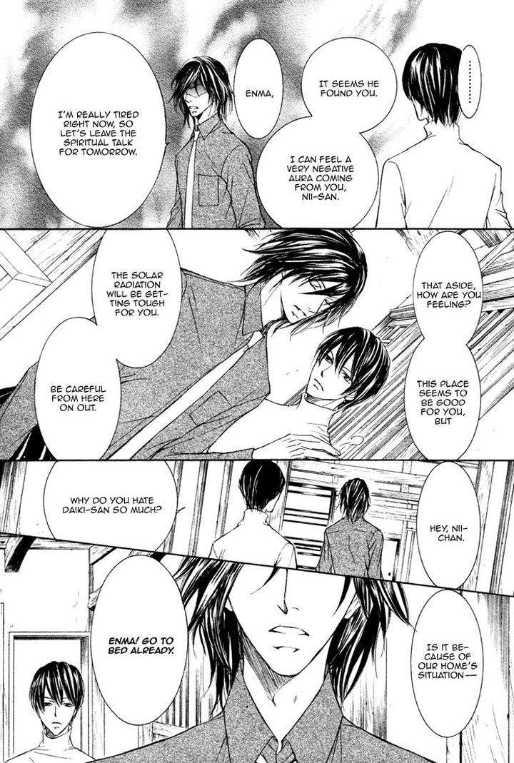 Kachou-Fuugetsu-Shimizu-Yuki-Eng page 10