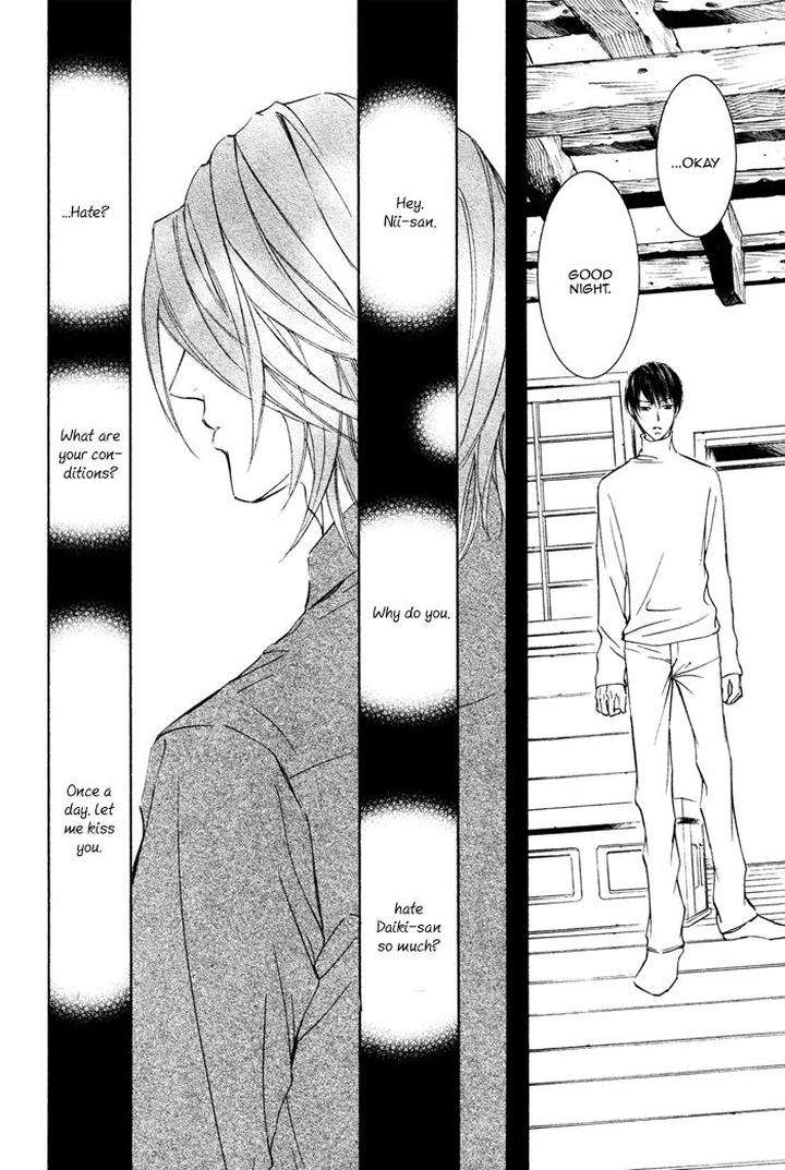 Kachou-Fuugetsu-Shimizu-Yuki-Eng page 11