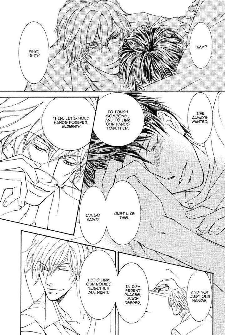 Kachou-Fuugetsu-Shimizu-Yuki-Eng page 14