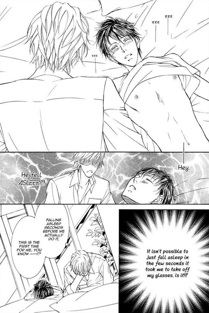 Kachou-Fuugetsu-Shimizu-Yuki-Eng page 15
