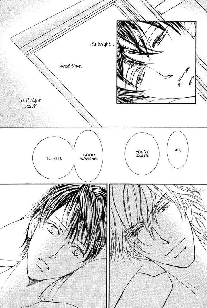Kachou-Fuugetsu-Shimizu-Yuki-Eng page 18