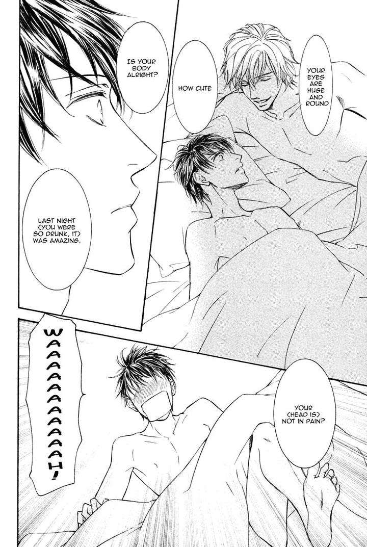Kachou-Fuugetsu-Shimizu-Yuki-Eng page 19
