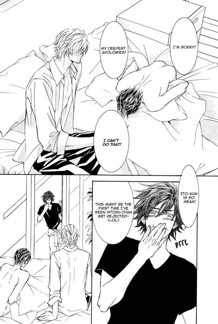 Kachou-Fuugetsu-Shimizu-Yuki-Eng page 23