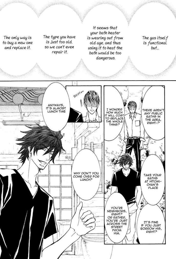 Kachou-Fuugetsu-Shimizu-Yuki-Eng page 28
