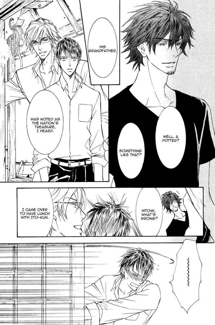 Kachou-Fuugetsu-Shimizu-Yuki-Eng page 30