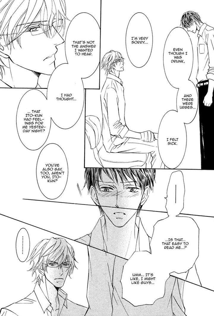 Kachou-Fuugetsu-Shimizu-Yuki-Eng page 35
