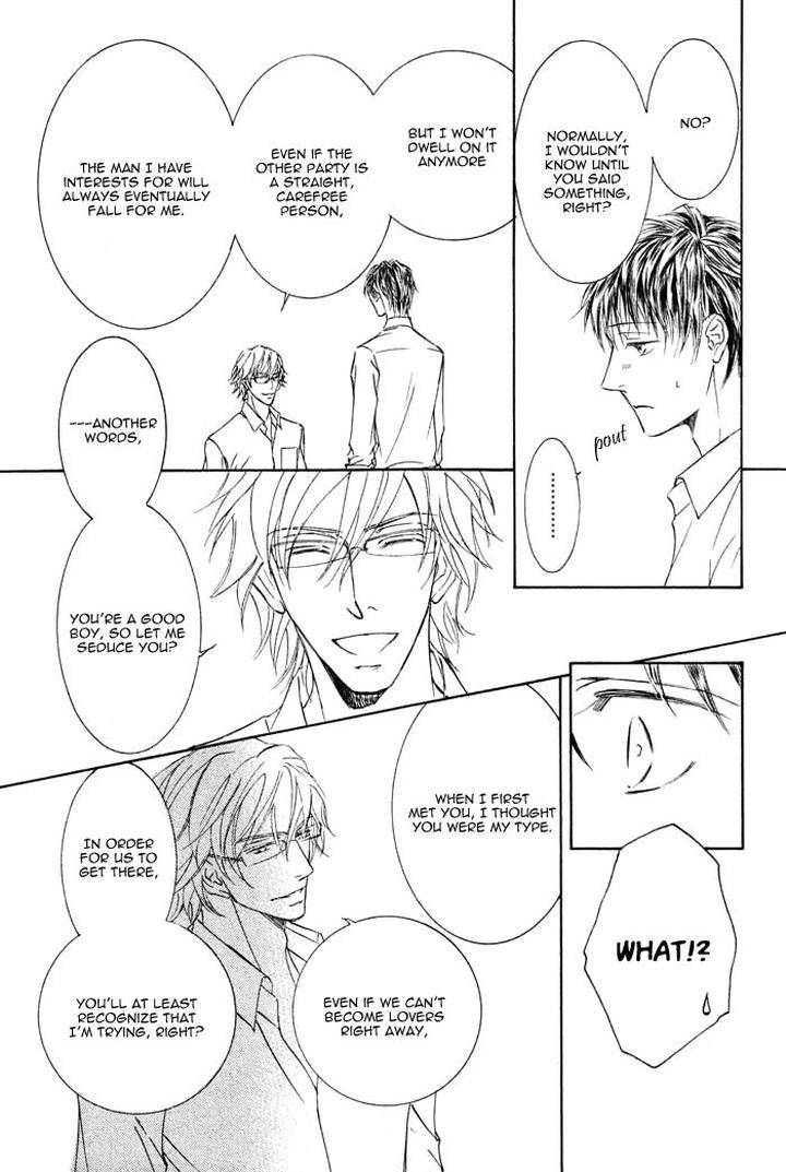 Kachou-Fuugetsu-Shimizu-Yuki-Eng page 36