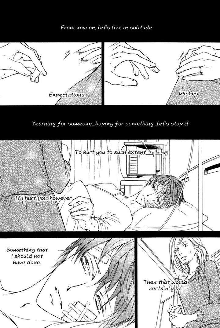 Kachou-Fuugetsu-Shimizu-Yuki-Eng page 3