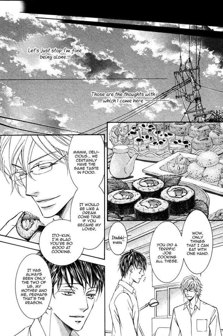 Kachou-Fuugetsu-Shimizu-Yuki-Eng page 4