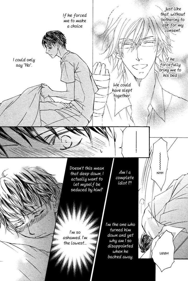 Kachou-Fuugetsu-Shimizu-Yuki-Eng page 7