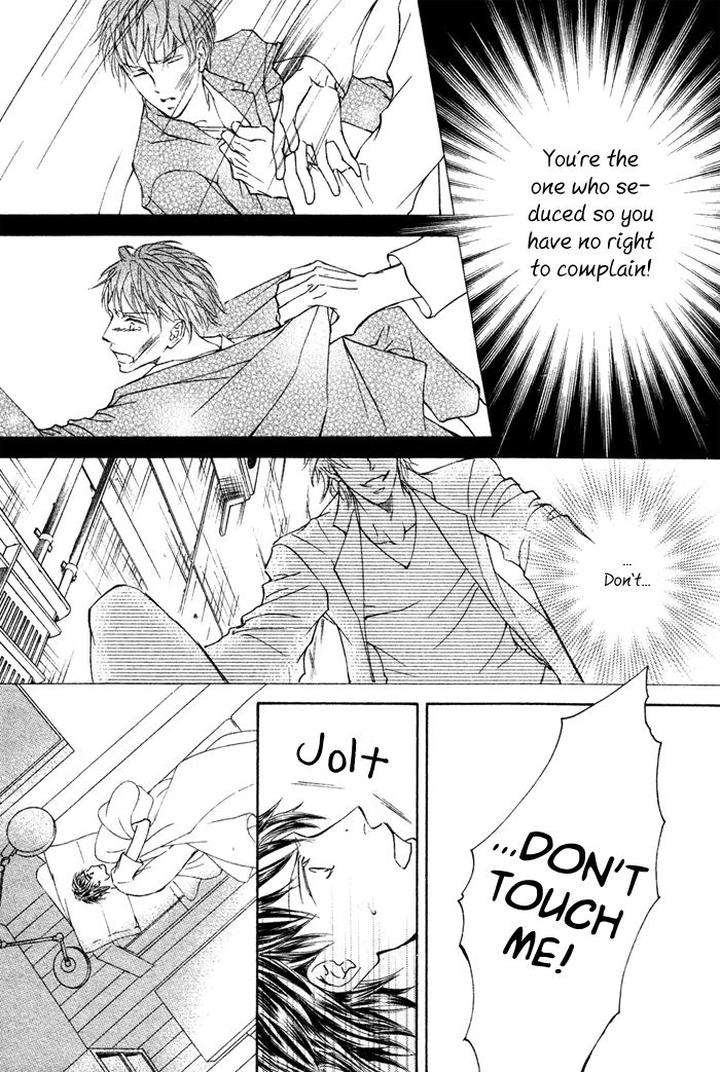 Kachou-Fuugetsu-Shimizu-Yuki-Eng page 9