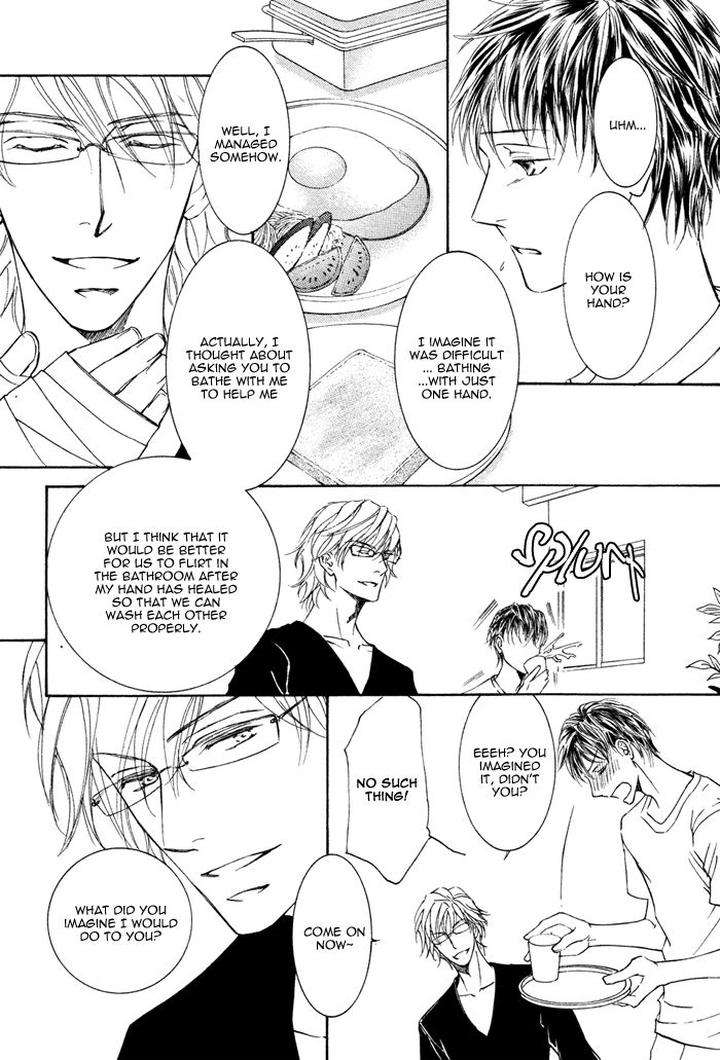 Kachou-Fuugetsu-Shimizu-Yuki-Eng page 11