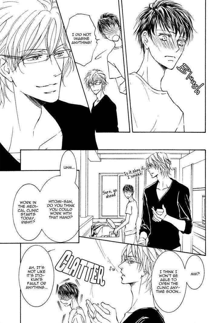 Kachou-Fuugetsu-Shimizu-Yuki-Eng page 12