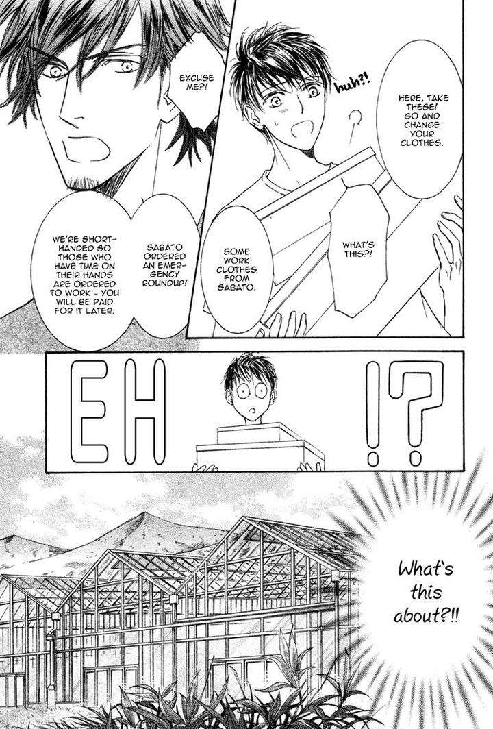 Kachou-Fuugetsu-Shimizu-Yuki-Eng page 14