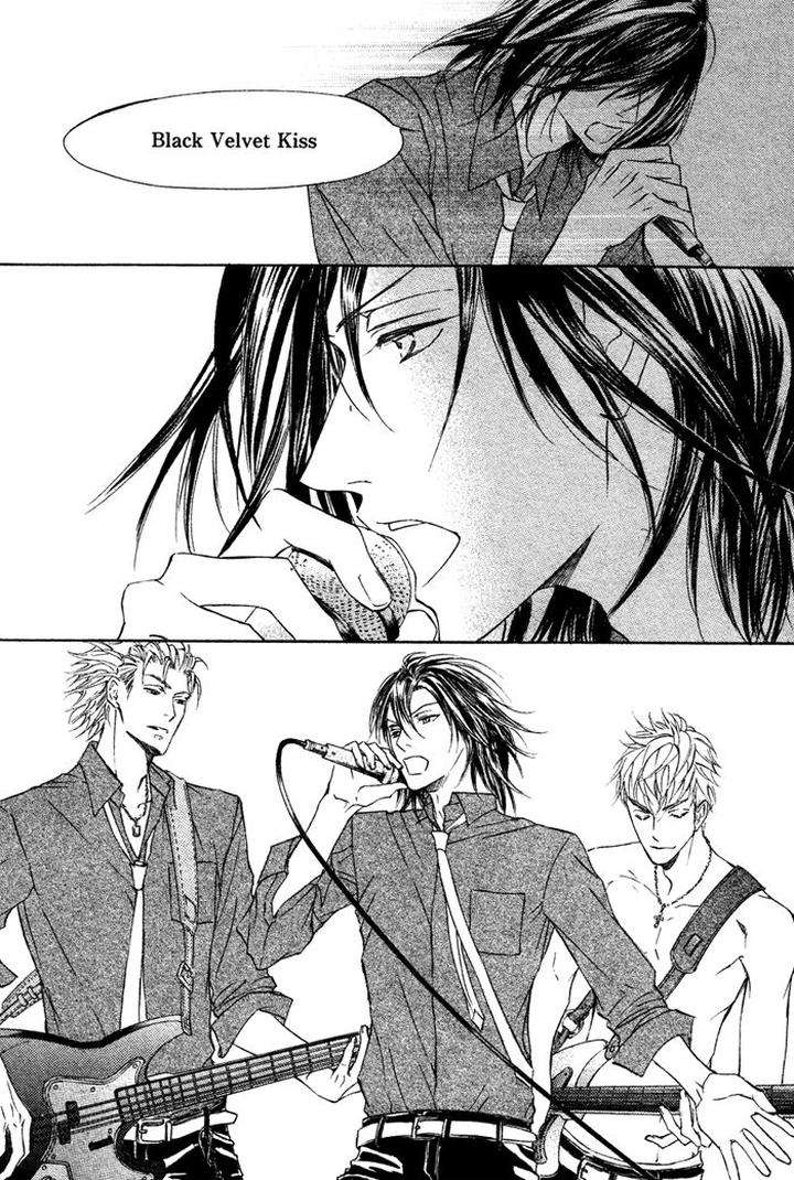 Kachou-Fuugetsu-Shimizu-Yuki-Eng page 17