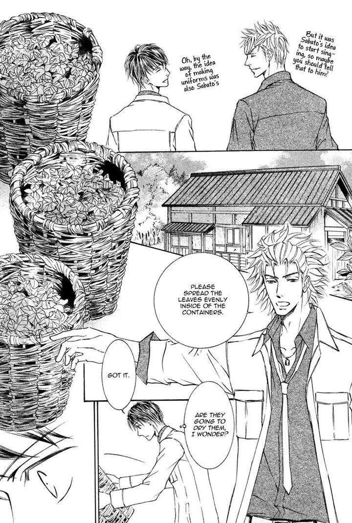 Kachou-Fuugetsu-Shimizu-Yuki-Eng page 24