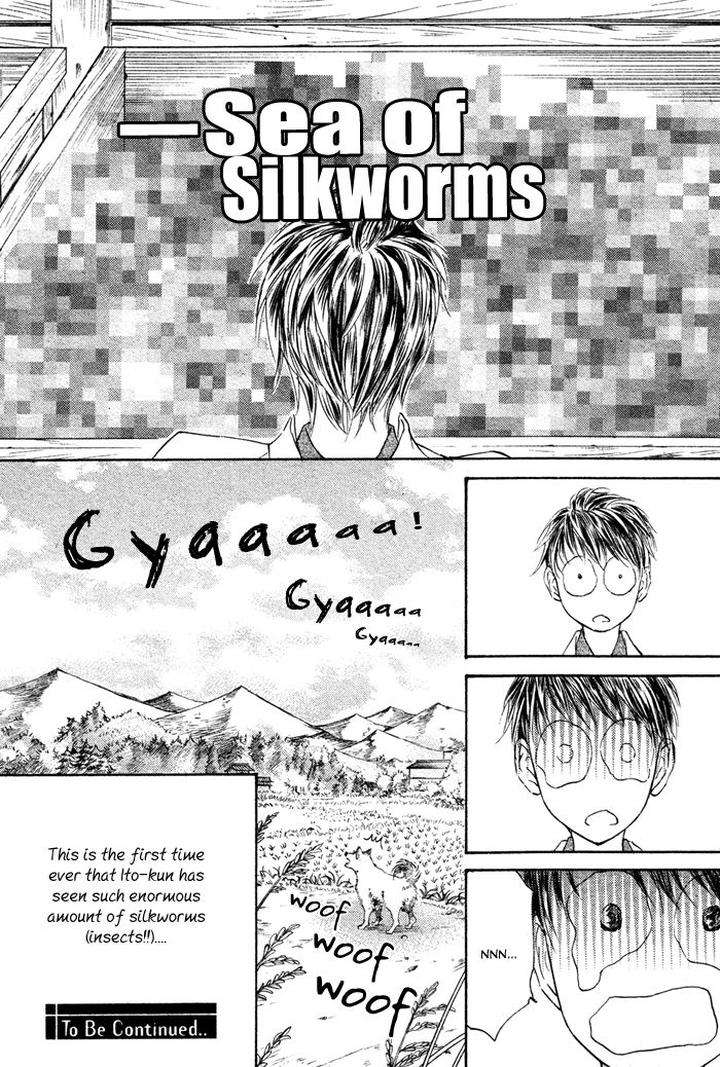 Kachou-Fuugetsu-Shimizu-Yuki-Eng page 25