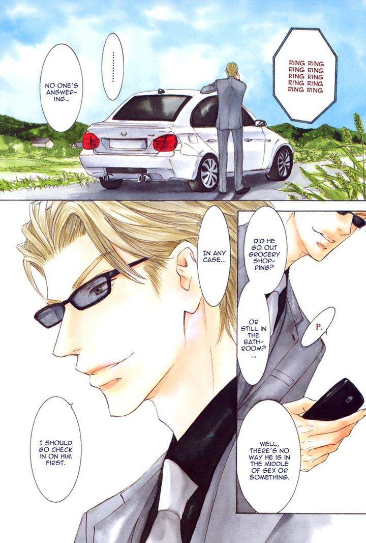 Kachou-Fuugetsu-Shimizu-Yuki-Eng page 4