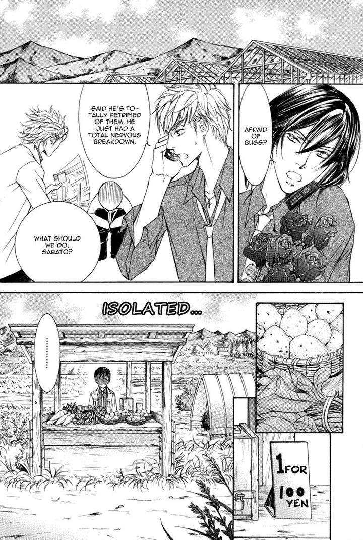 Kachou-Fuugetsu-Shimizu-Yuki-Eng page 5