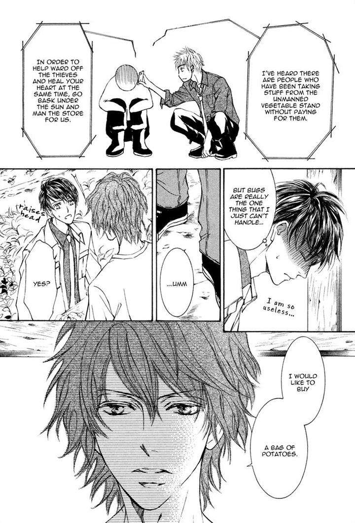 Kachou-Fuugetsu-Shimizu-Yuki-Eng page 6