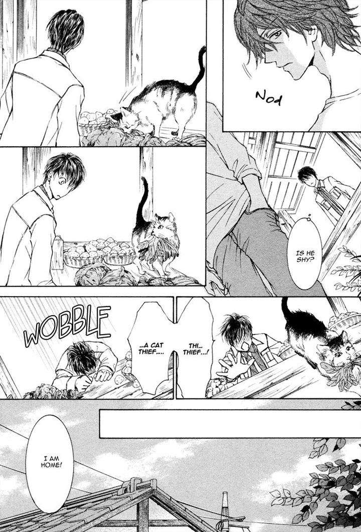 Kachou-Fuugetsu-Shimizu-Yuki-Eng page 8