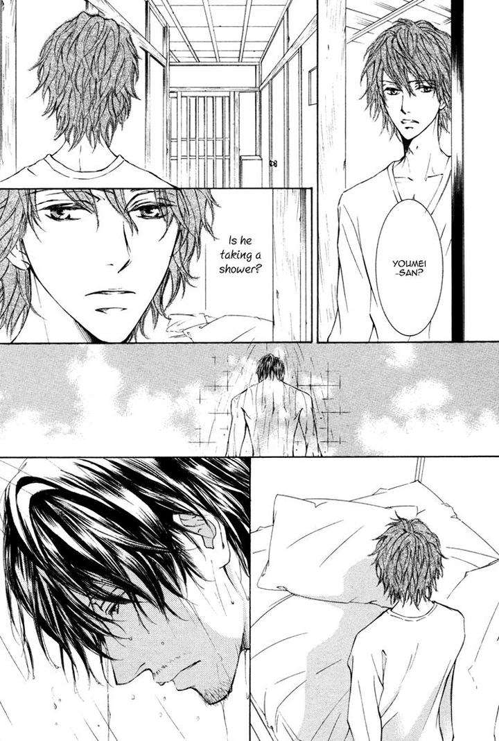Kachou-Fuugetsu-Shimizu-Yuki-Eng page 9