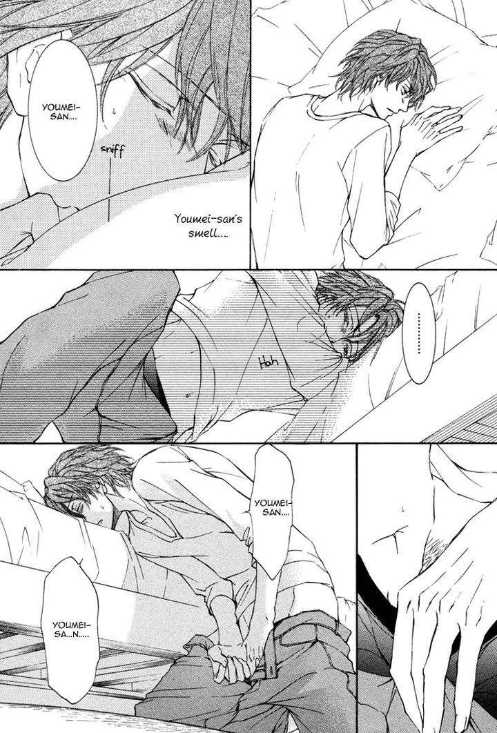 Kachou-Fuugetsu-Shimizu-Yuki-Eng page 10