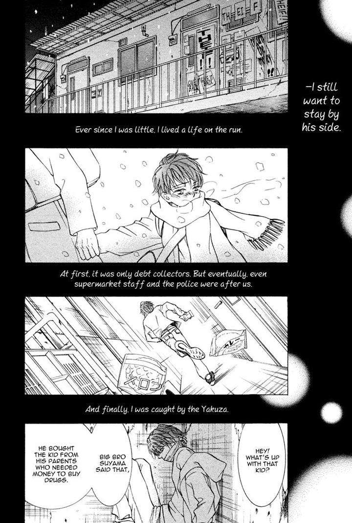 Kachou-Fuugetsu-Shimizu-Yuki-Eng page 20